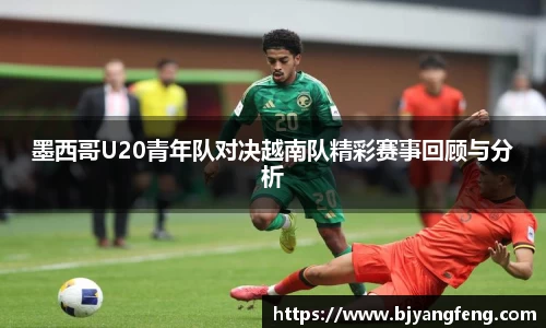 jinnianhui官网