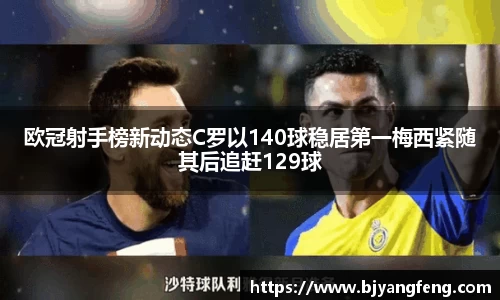 jinnianhuiapp