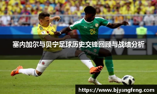 jinnianhui官网