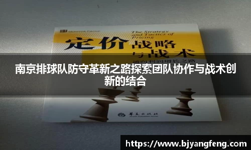 jinnianhui官网