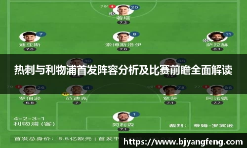 jinnianhui官网